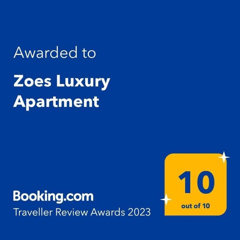 Zoes Luxury Apartment Corfu Corfu  Экстерьер фото